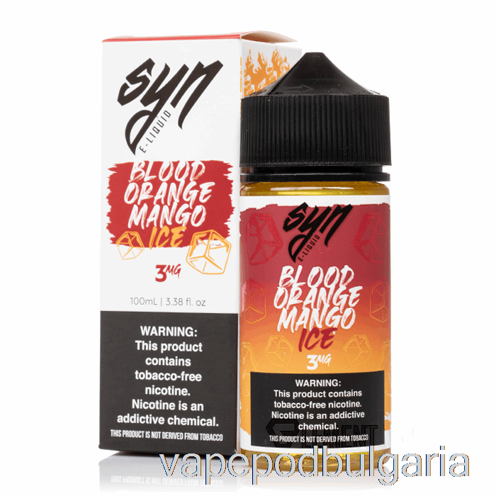 Vape 10000 Дръпки Ice Blood Orange Mango - Syn Fluids - 100ml 0mg